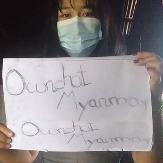 Telegram profile photo for OwnChat Myanmar