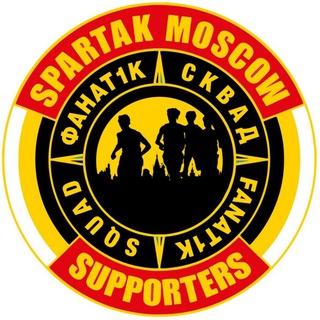 Telegram profile photo for ФАНАТИК СКВАД