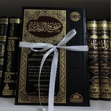 Telegram profile photo for ☾ غـراس الآخرة