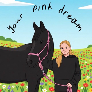 Telegram profile photo for Your pink dream