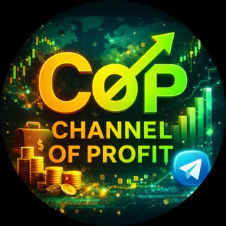 Telegram profile photo for Channel Of Profit