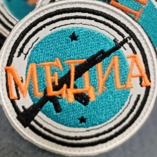 Telegram profile photo for Позывной Медиа