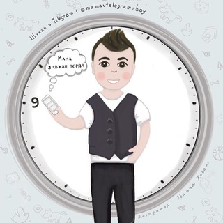 Telegram profile photo for Мама в Телеграмі