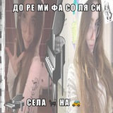 Telegram profile photo for Машука машукаа