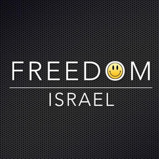 Telegram profile photo for Freedom Israel Channel
