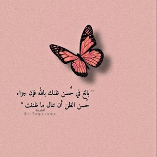 Telegram profile photo for اسأل وجواب حسب ألسؤال