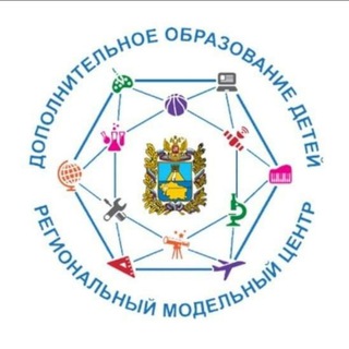Telegram profile photo for РМЦ ДОД Ставропольского края