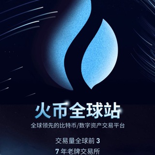 Telegram profile photo for 偷U❤️盗u💕假u♥暗雷♥搭建