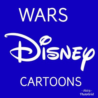 Telegram profile photo for DISNEY CARTOON WARS