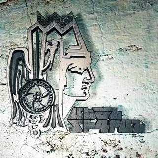 Telegram profile photo for «Մեծն Տիգրան» Աշխարհազորային Գունդ