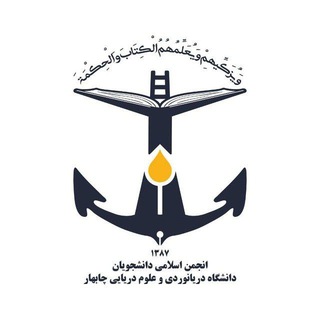 Telegram profile photo for Cmuanjomaneslami