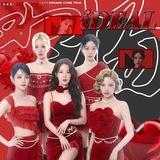 Telegram profile photo for 𝙞𝘿𝙀𝘼𝙇❤️🩹
