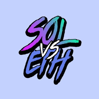 Telegram profile photo for Solana vs Ethereum