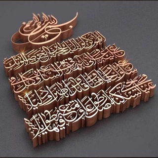 Telegram profile photo for بقلم | عباس بن نخي