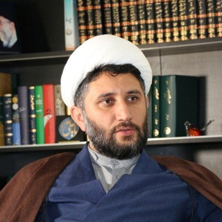 Telegram profile photo for کانال رسمی حجت الاسلام محمد صفری