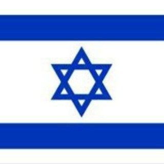 Telegram profile photo for חפירות דיבורים דתיים דתיות חרדים חרדיות 2026