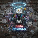 Telegram profile photo for ЛАЙВ RASKOLA