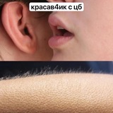 Telegram profile photo for прикольный парниша soundcloud