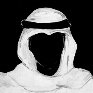 Telegram profile photo for وظائف و شروحات