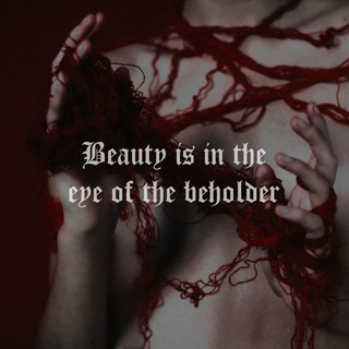 Telegram profile photo for Beauty is in the eye of the beholder