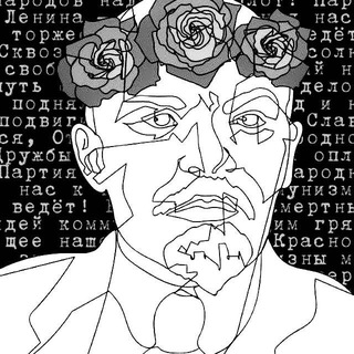 Telegram profile photo for Улица Бархатная // Андрей Серафимов