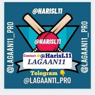 Telegram profile photo for LAGAAN11 STATS🏏