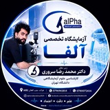 Telegram profile photo for Alpha Specialized Laboratory