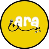 Telegram profile photo for Arabesque FM أرابيسك اف ام