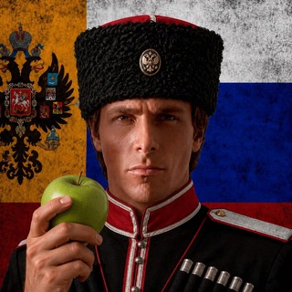 Telegram profile photo for Кубанский психопат