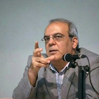 Telegram profile photo for عباس عبدی Abbas Abdi
