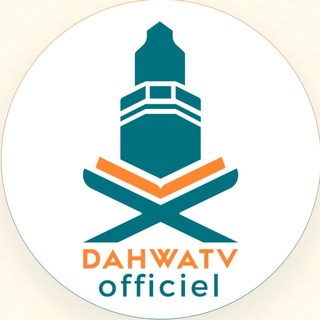 Telegram profile photo for DahwaTv_Officiel