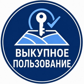 Telegram profile photo for Новости
