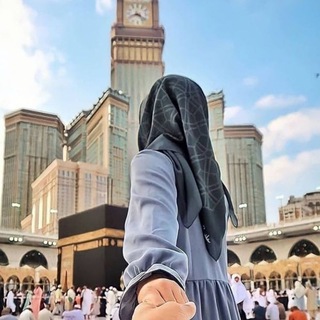 Telegram profile photo for ضحى الإسلام 🌸