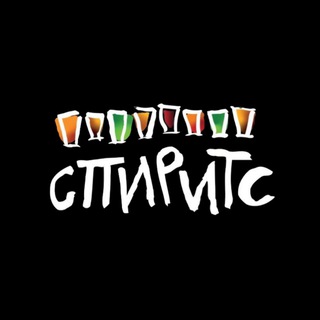 Telegram profile photo for СПИРИТС | Бар-рюмочная в Томске