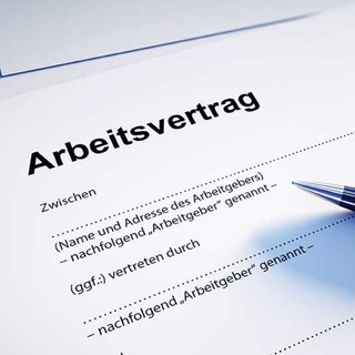 Telegram profile photo for Arbeitsvertrag