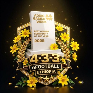 Telegram profile photo for 4-3-3 eFOOTBALL በኢትዮጵያ