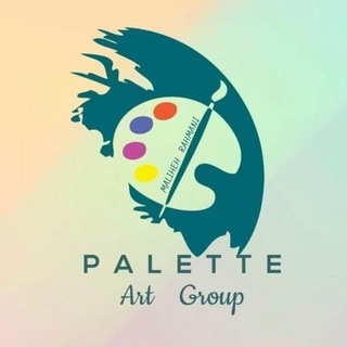 Telegram group profile photo for اطلاع رسانی فراخوان های داخلی و خارجی. گروه هنری پالت