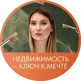 Telegram profile photo for Канал анкеты предзаписи | Ключ. Возрождение