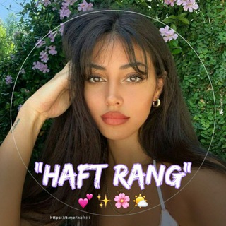 Telegram profile photo for 𖨥𝐇𝐚𝐅𝐭 𝐑𝐚𝐍𝐠🌸🌤️ᔢ