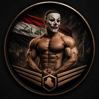 Telegram profile photo for بوت مرشحات الثالث متوسط