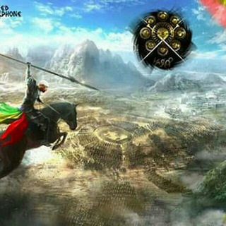 Telegram profile photo for የኢትዮጵያ ታሪክ