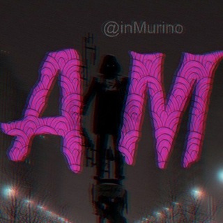 Telegram profile photo for АМ | Атмосфера Мурино | Девяткино | Питер | Спб | Санкт-Петербург