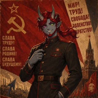 Telegram profile photo for Партия грибных