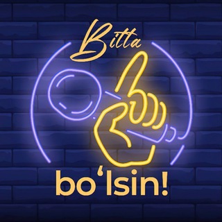 Telegram profile photo for Битта бўлсин!