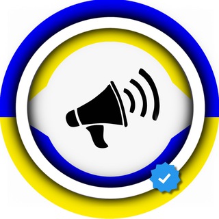 Telegram profile photo for ПОВІТРЯНА ТРИВОГА КАРТА