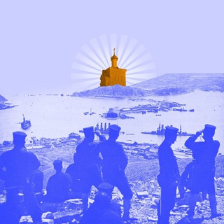 Telegram profile photo for Радио Порт Артур