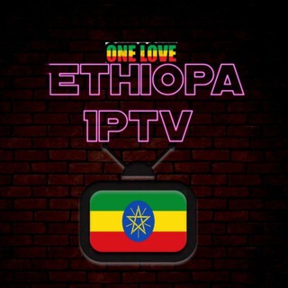Telegram profile photo for Ethiopia iptv