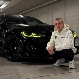 Telegram profile photo for Артем Благо