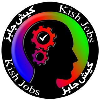 Telegram profile photo for راهنمای کیش جابز