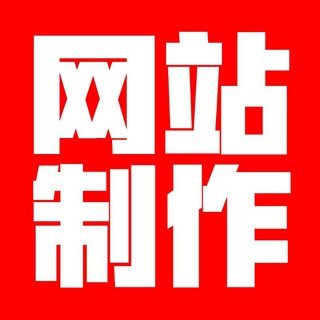 Telegram profile photo for 博凯工作室|彩票网站开发|时时彩源码|菠菜平台|时时彩平台|彩票平台|博彩平台|博彩网站|软件开发|开发软件|